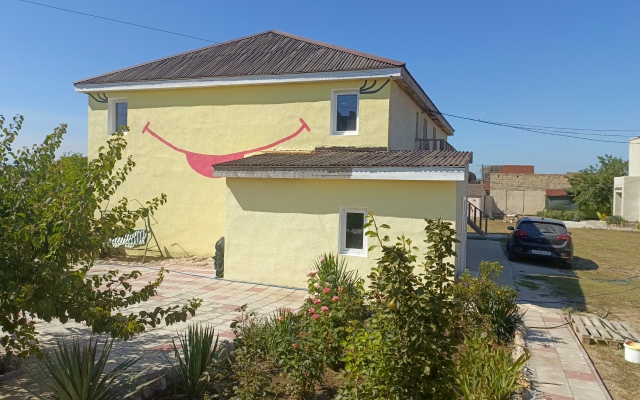 Smaylik Guest House