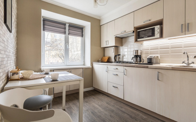 Апартаменты Central Square Apart