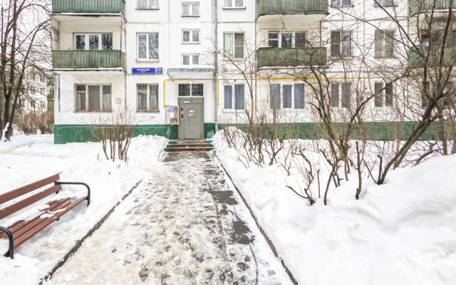 Apartamenty Studiya na Otkrytom shosse