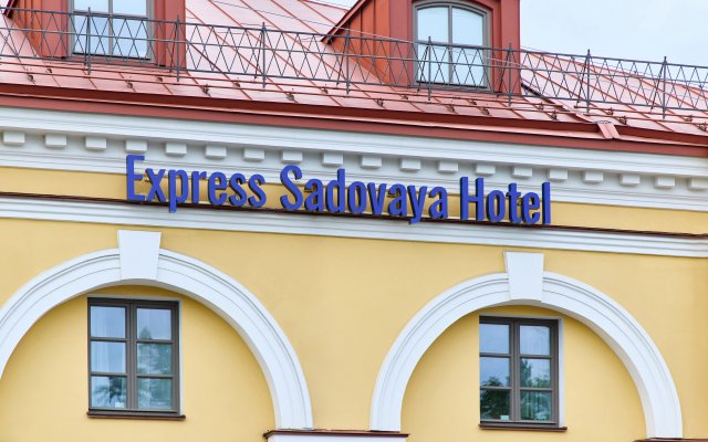 Express Sadovaya Hotel