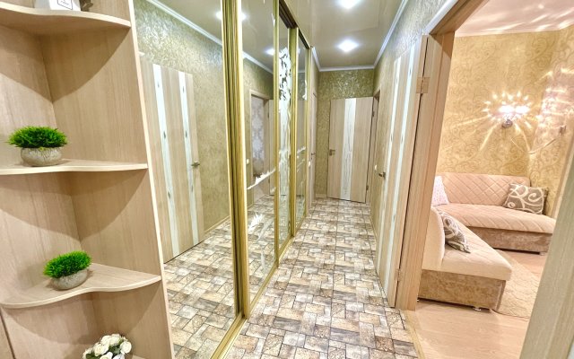 Na 5 Etazhe V Tsentre Goroda Flat
