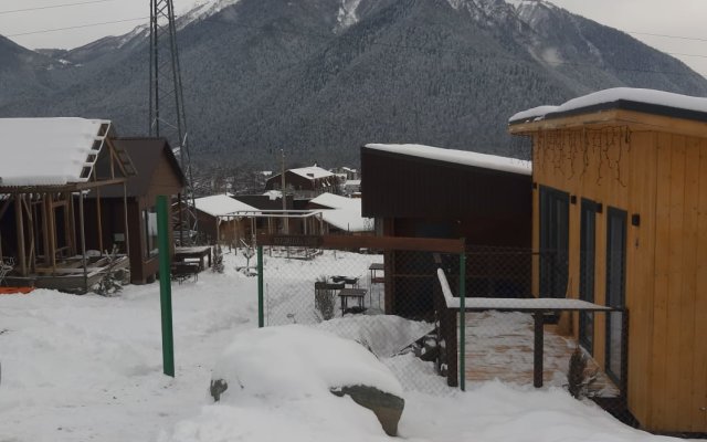 Gornoe Naslazhdenie Chalet