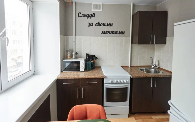 Ryadom s Kremlem na Naberezhnoy Flat