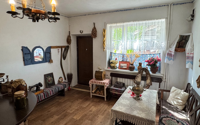 Rostov Kazachiy Guest house