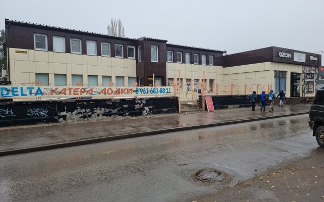 Жилое помещение Дельта Сталинград