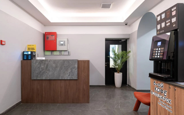 Квартира уютная в Москве