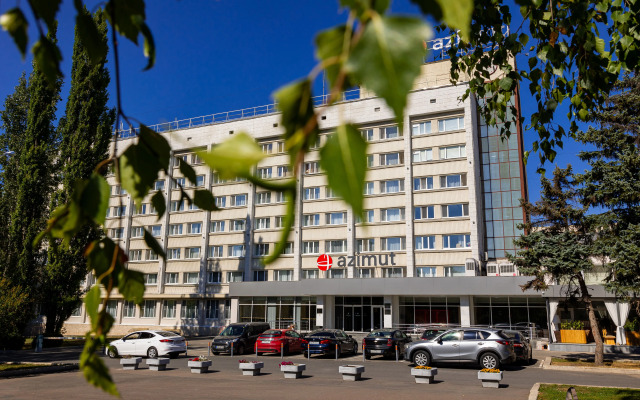 AZIMUT City Hotel Ufa