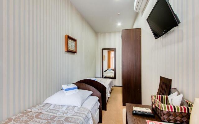 Apelsin na Tverskoi Hotel