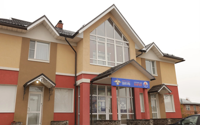 Gostevoy dom Kovcheg