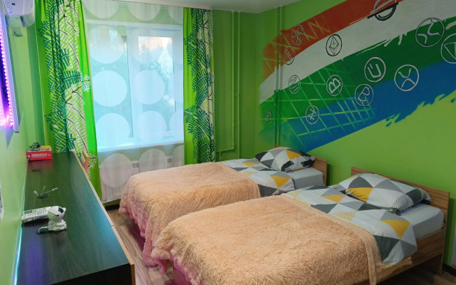 Yarkaya zapominayuschayasya Flat