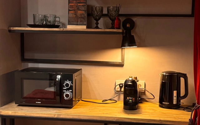 Гостевой дом AtmoSPhere