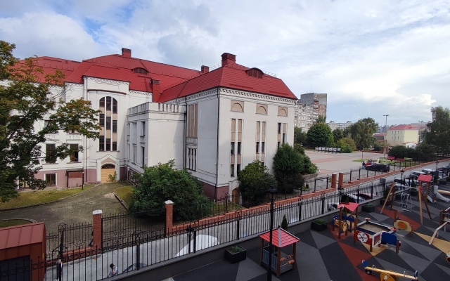 Квартира Mi Home  Росгартен