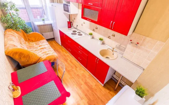 Апартаменты KvartalApartments Куйбышева 69