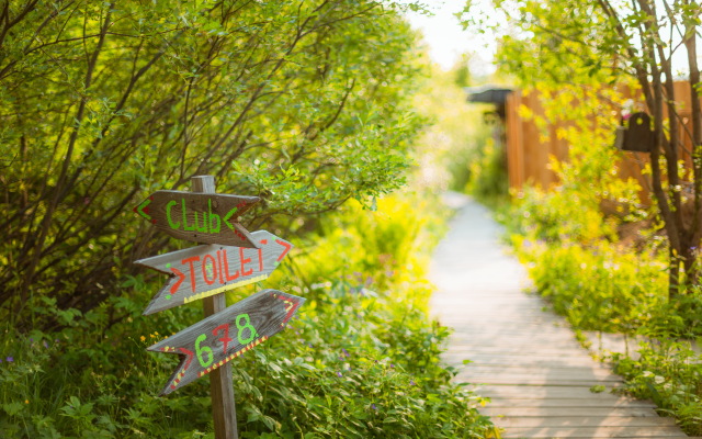Глэмпинг Деревня Хоббитов