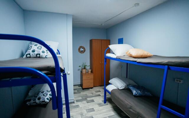 Mama, Ya V Gostyakh Hostel