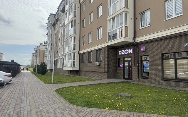 Квартира Уютная - всё для комфортного отдыха