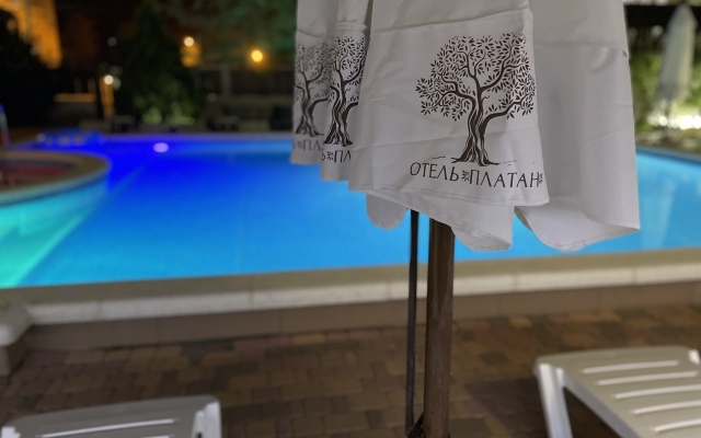 Platan Guest House
