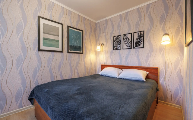 Kvartira Dvukhkomnatnaya Na Fridrikha Engelsa Apartments