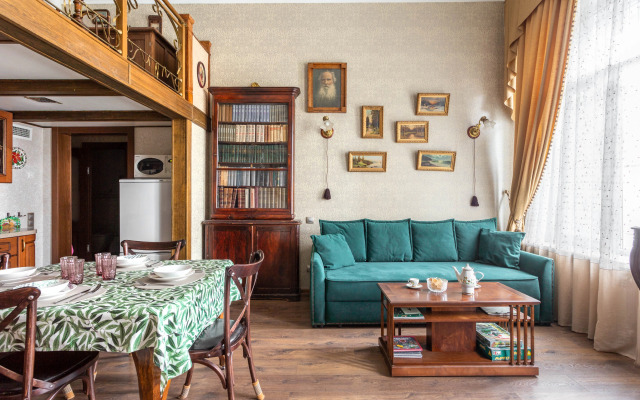 Апартаменты Bel Étage Dream