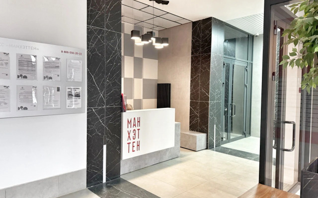 Квартира Апартаменты на улице Набережная Героя России Кислова С.А, 23