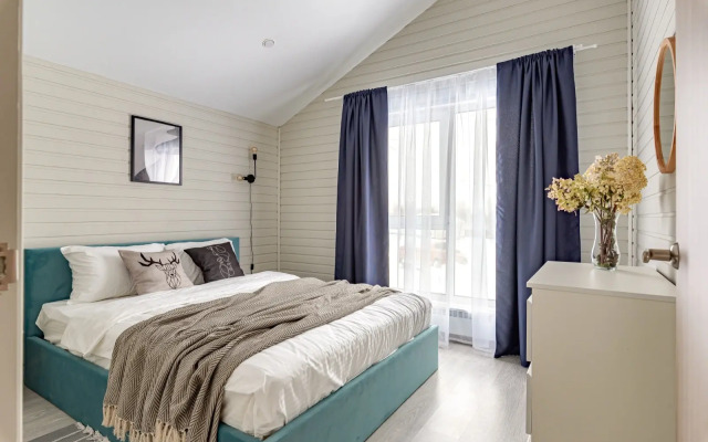 Dom S 3mya Spalnyami 233 Guest House