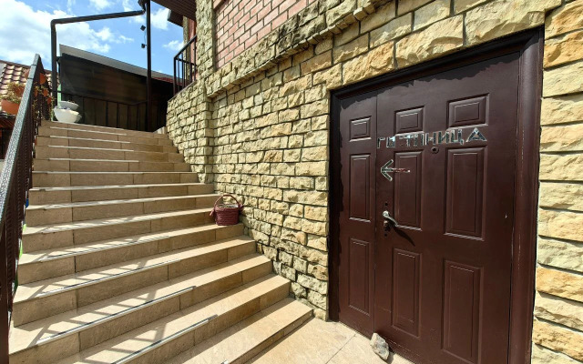Anna Guest house