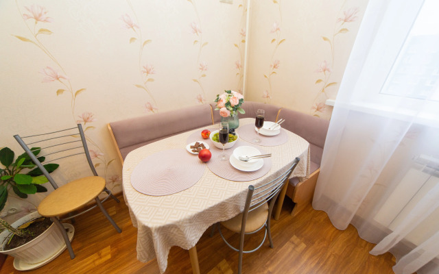 Na Naberezhnoj s Panoramnym Vidom Apartments
