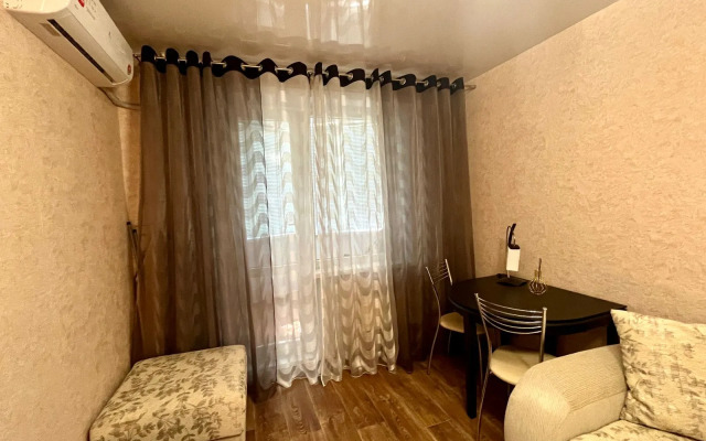 Квартира Уютная в южной части города