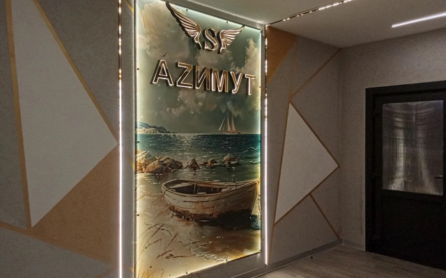 Квартира 2-комнатная семейная с видом на море