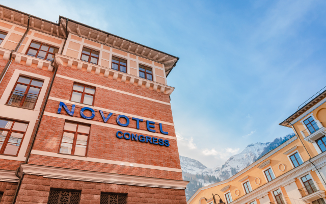 Novotel Fit Krasnaya Polyana Hotel