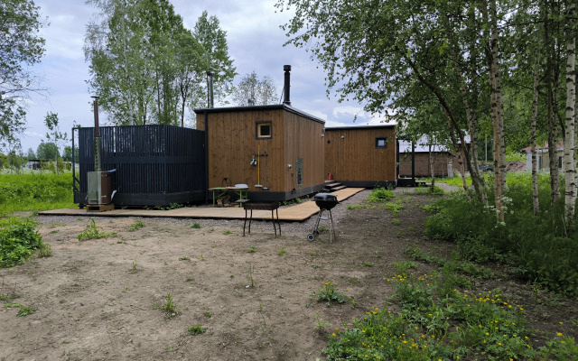 Brusnikadom Guest house