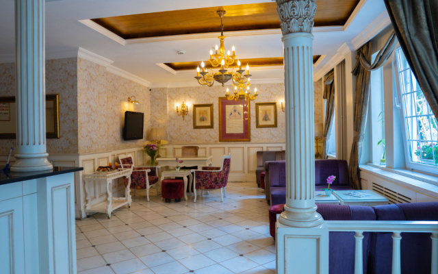 Avicenna  Sultanahmet