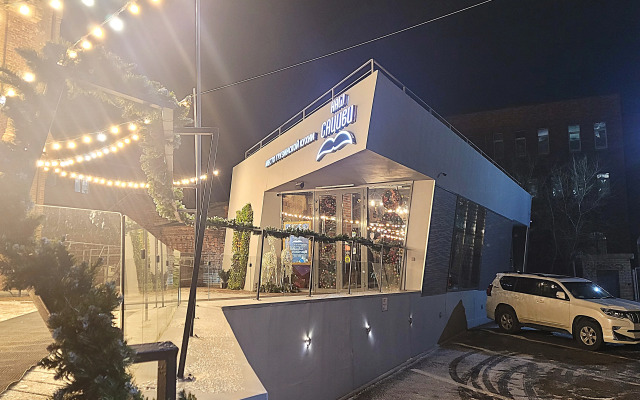 Квартира Home Time Apart для 6 гостей с шикарным видом в центре Владивостока