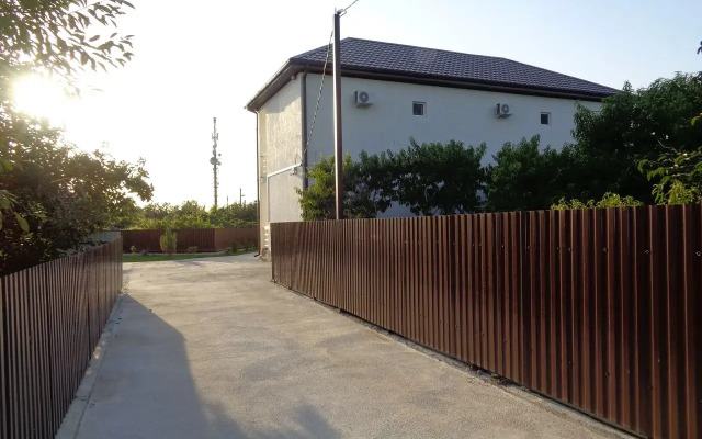 Viktoriya Guest House