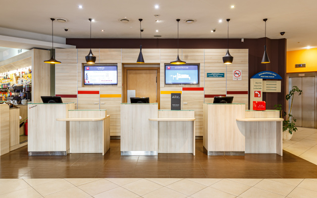 Azimut Hotel Bauman Kazan