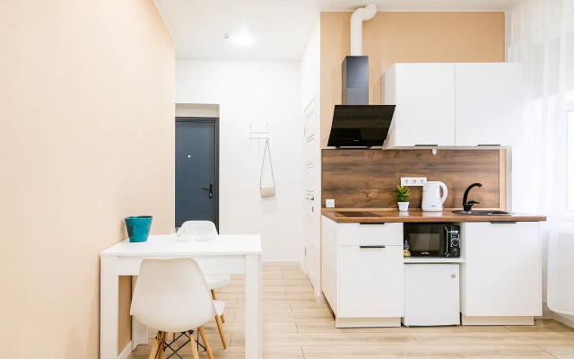 Апартаменты Уютная Квартира Студия