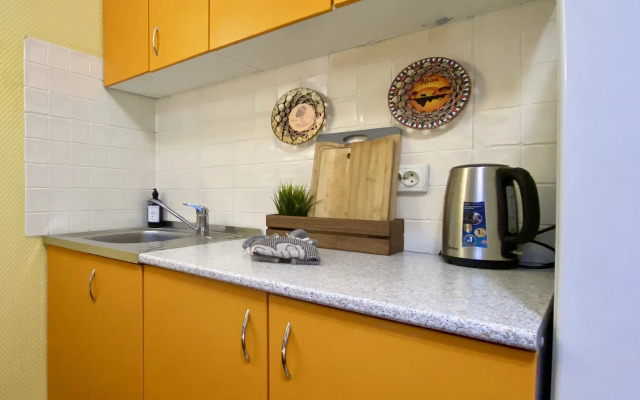 Studiya Afrika Apartments Na Shkolnoy