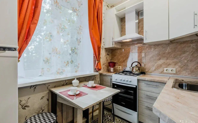 Otdykh S Udovolstviem Flat