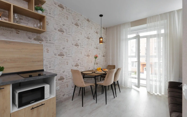 Balticrealty Zapadny Zelenogradsk Flat
