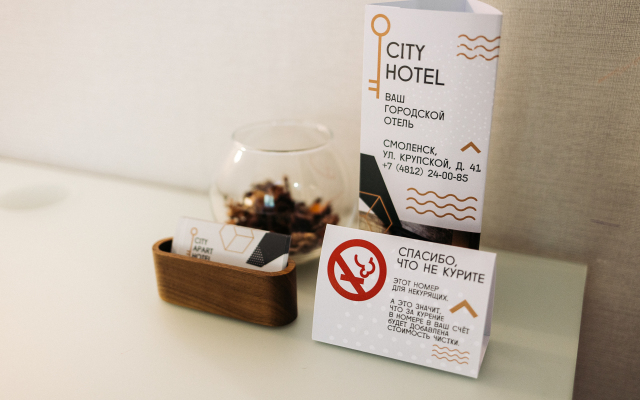 City Apartments - Junior suite room