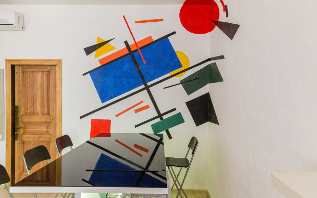 Мама Ро Студия №6 Супрематическая