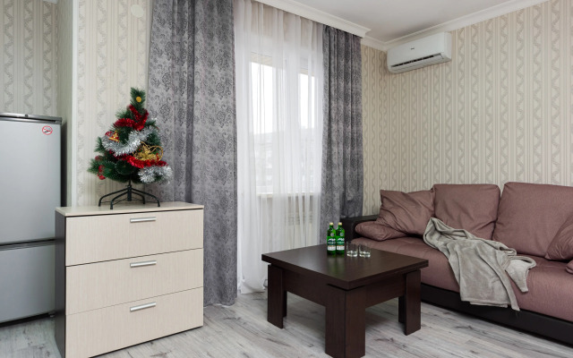 V 5 Minutakh Khodyby Ot Sanatoriya Rus Apartments