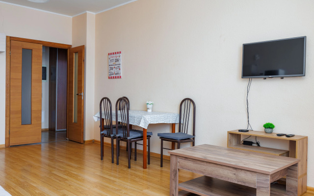 Dayker City Apartments na Yuliusa Fuchika 1 Apartments