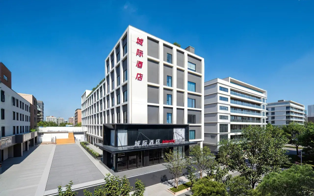 Intercity Shanghai Hongqiao Central Hotel – Exterior – Shanghai