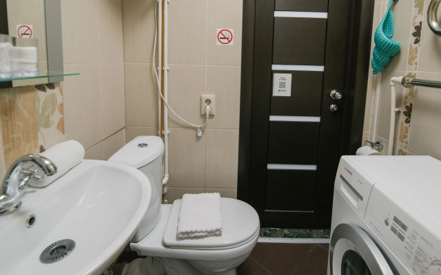 Апартаменты у Центральной Набережной