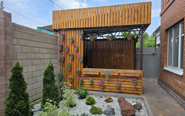 Гостевой Дом в Городе Самара