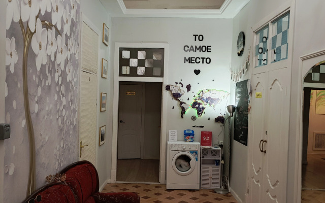 Меблированные Комнаты Как Дома на Новой Голландии