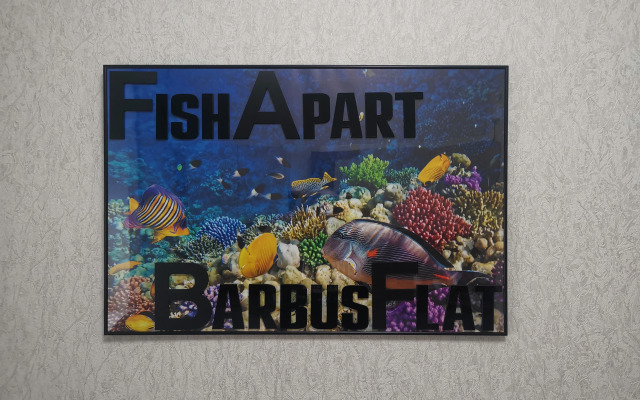 Квартира FishApart  Стильная и современная