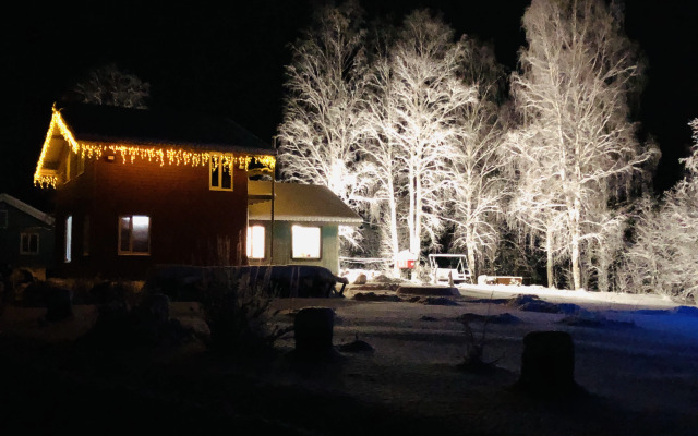 Гостевой дом Южный Берег