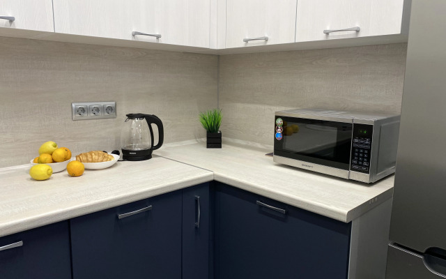 Апартаменты в Самом Центре Города